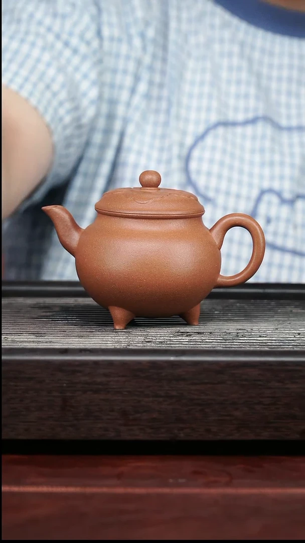 茶壶紫砂精品紫砂壶66......230CC