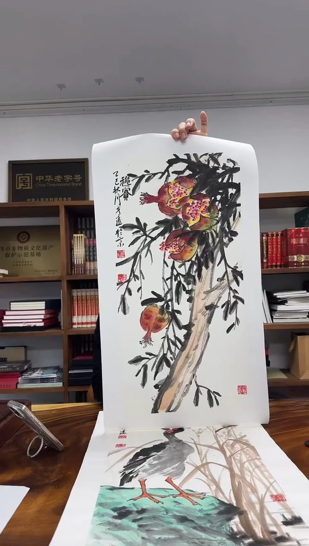纸本1国画戈远国画作品
