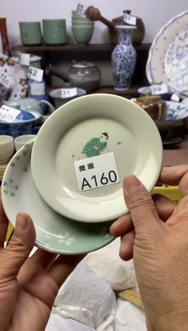 【闪购商品】瓷片明雅阁工艺品店