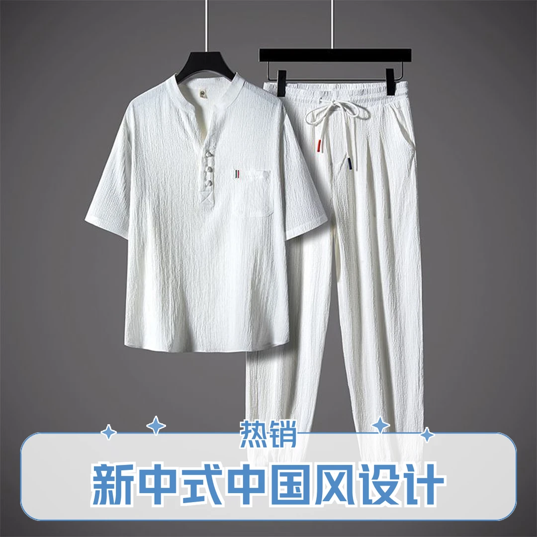 新中式夏季男士衬衫薄款中国风休闲男装汉服唐装茶服短袖冰丝套装