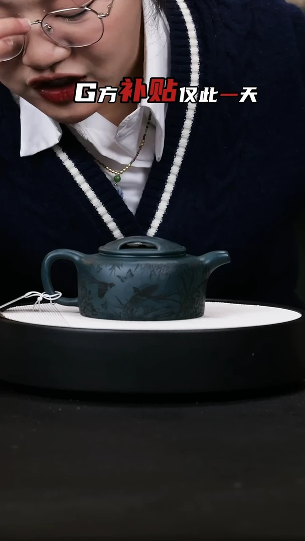 【闪购商品】紫砂茶壶紫砂茶壶33