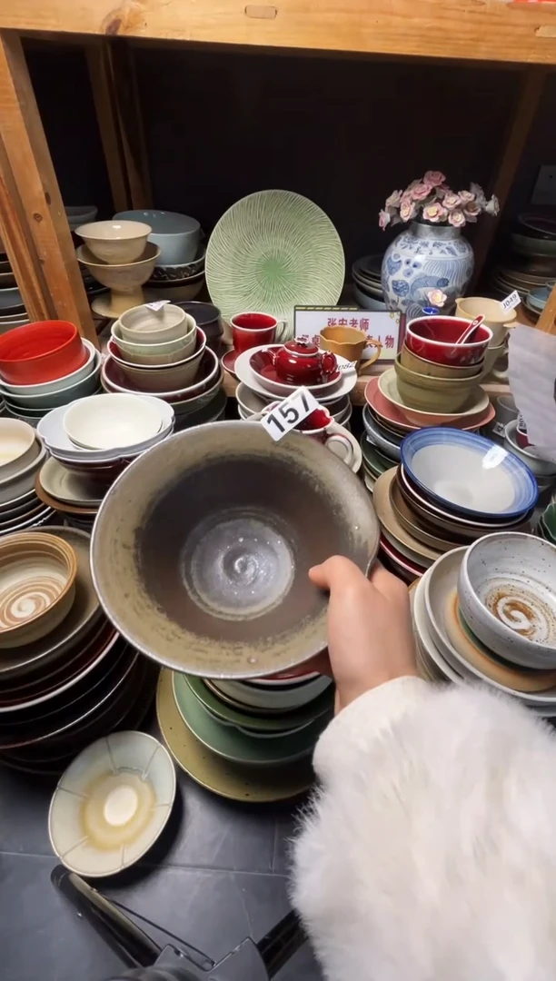 瓷片克***阿157志野贝壳碗