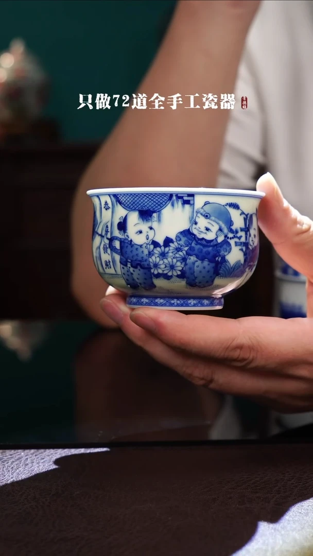 缘**华景德镇手工手绘陶瓷