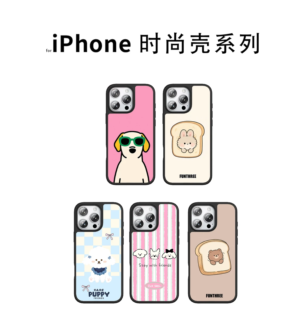 正版ip卡通动漫防摔适用多型号手机壳彩金壳