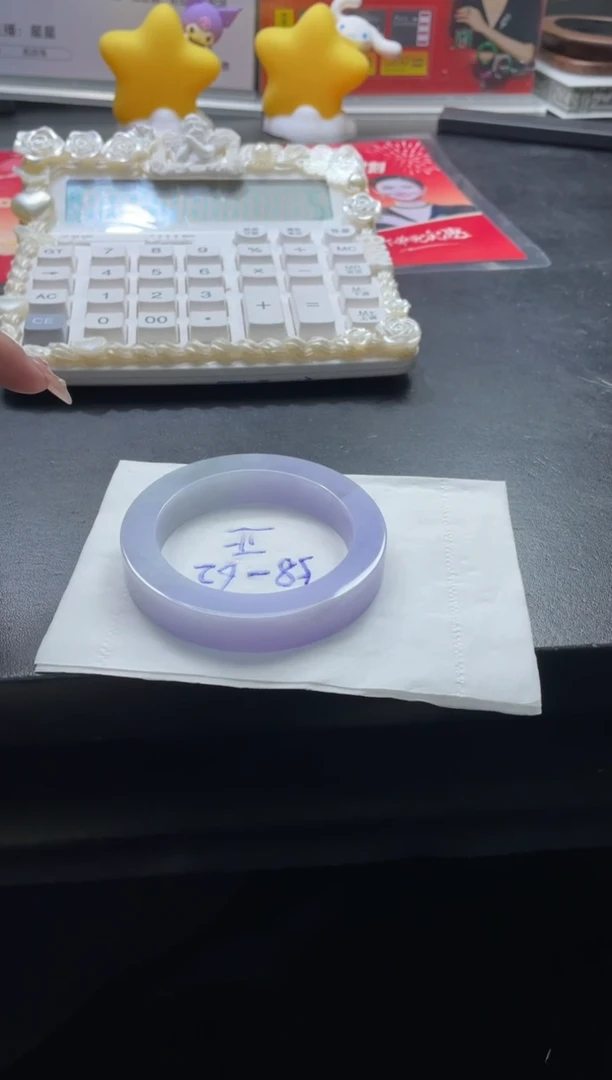 【闪购商品】定制翡翠手镯未镶嵌DDH97511