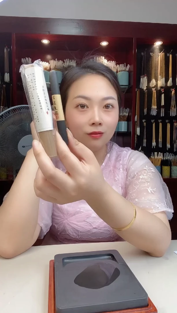 遗风堂鱼胶灯盏元果墨块1锭