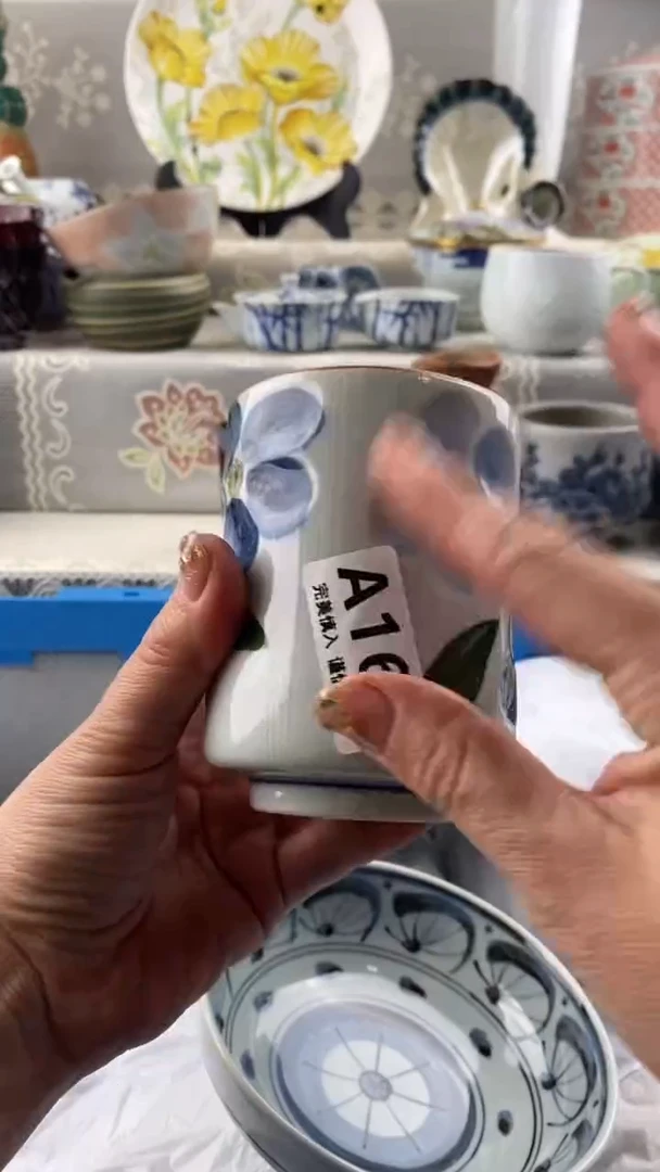 【闪购商品】160