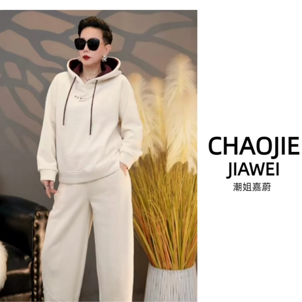 【嘉蔚原创】时尚休闲字母连帽拼色卫衣#23301