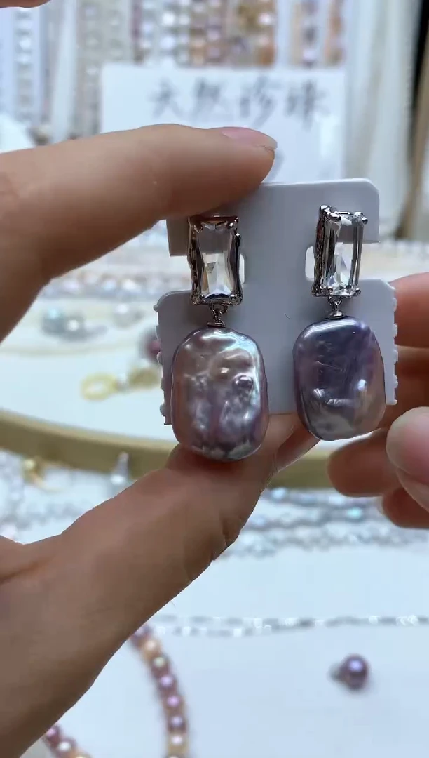 【闪购商品】淡水珍珠耳饰合金耳环