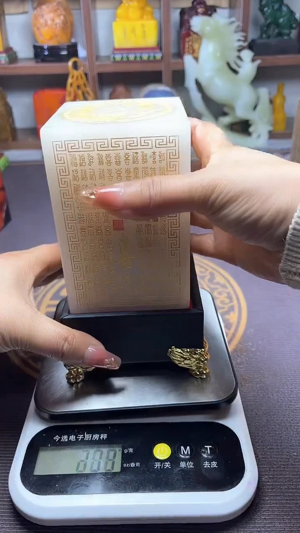 【闪购商品】寿山石印石纯天然篆刻石料