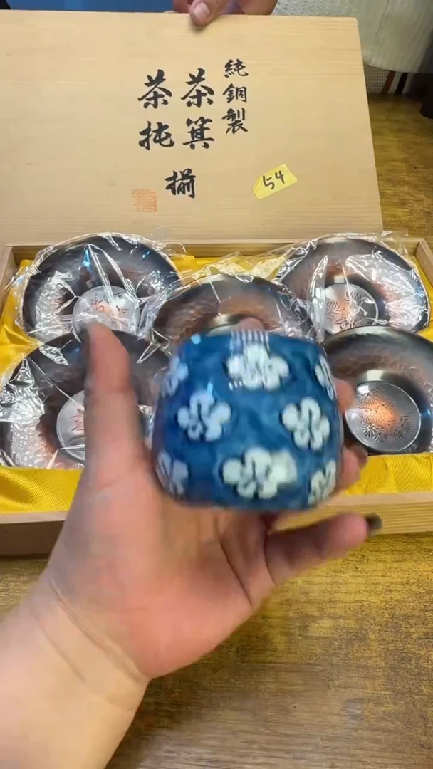 瓷器瓷器瓷器瑕疵54六件