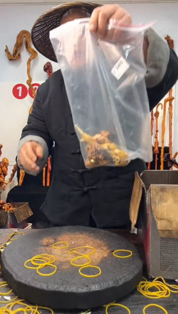黑果木其他黑果木436