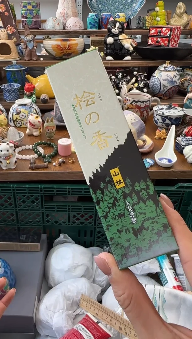 瓷器AAAAAAAAAAAAAAAA