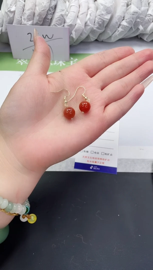 【闪购商品】石英质玉手镯未镶嵌耳环