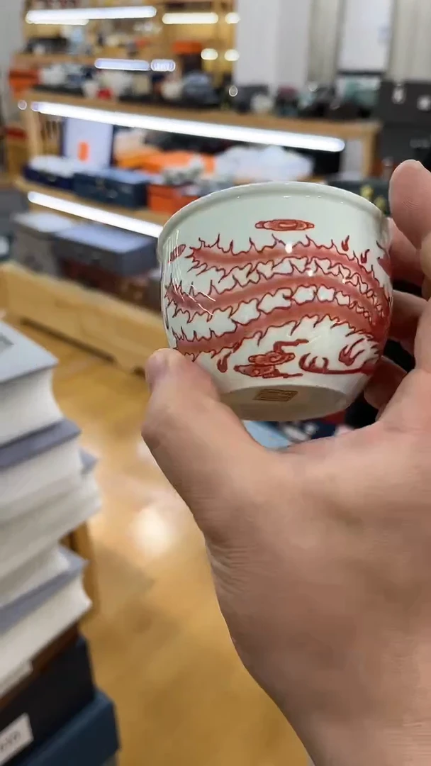 【闪购商品】岩传茶具岩传茶具@