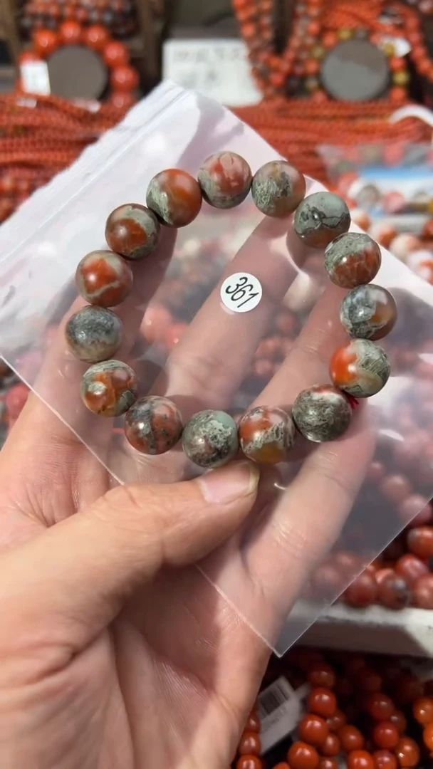南红玛瑙手串未镶嵌13+