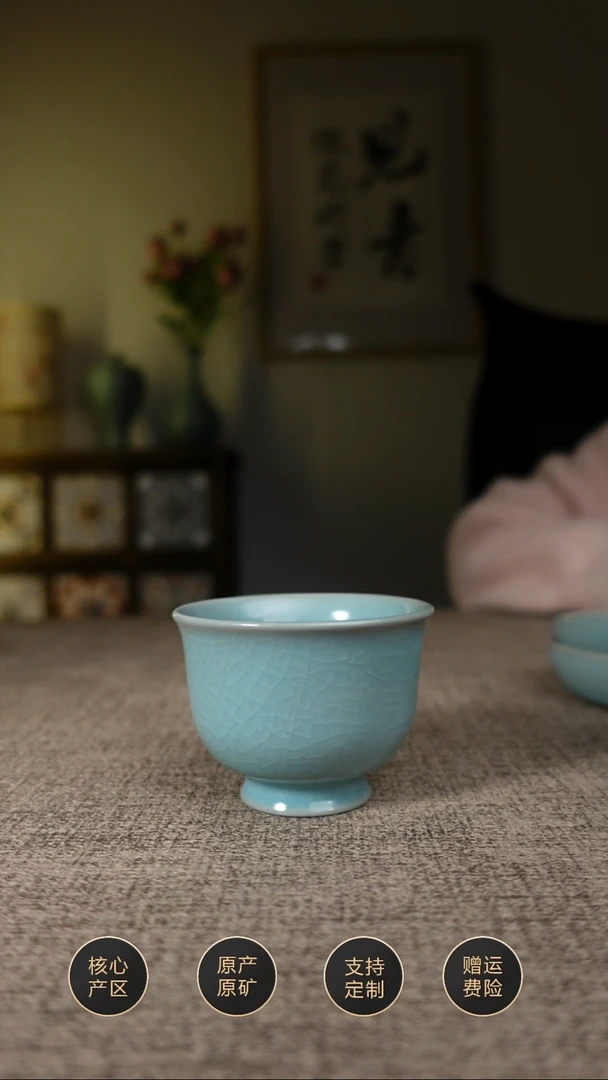 【闪购商品】杯子仿古天青金樽杯