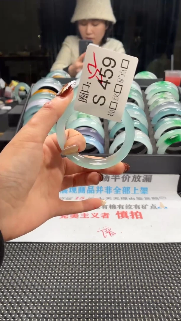 捞****民闪购玉石链接一物一拍S459