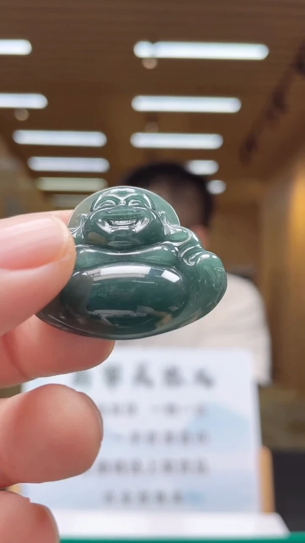 定制翡翠未镶嵌********5