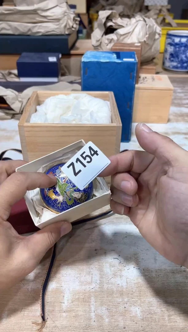 瓷片明**旧直播定闪专用链接88888