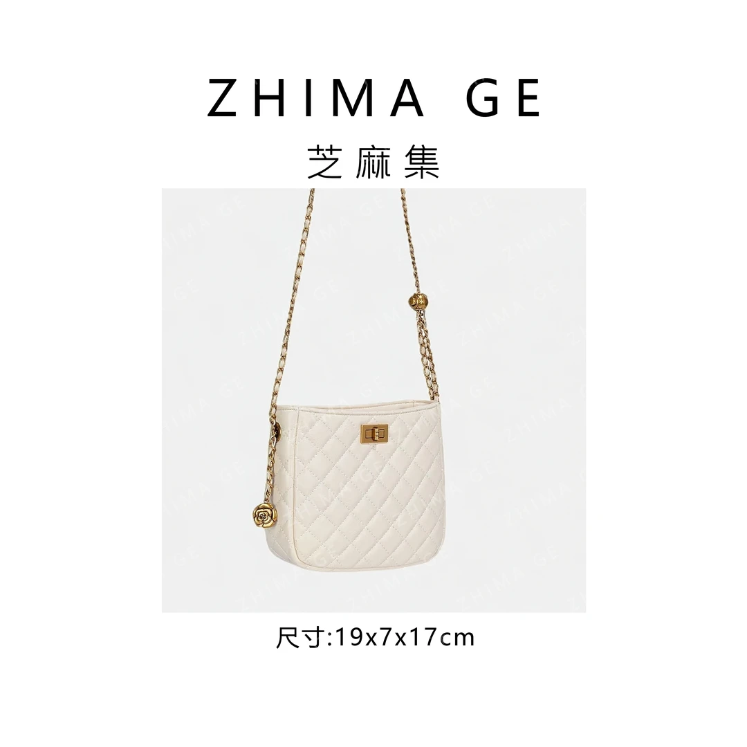 芝麻集】GQ-7729-白色新款时尚简约腋下斜跨轻奢女包