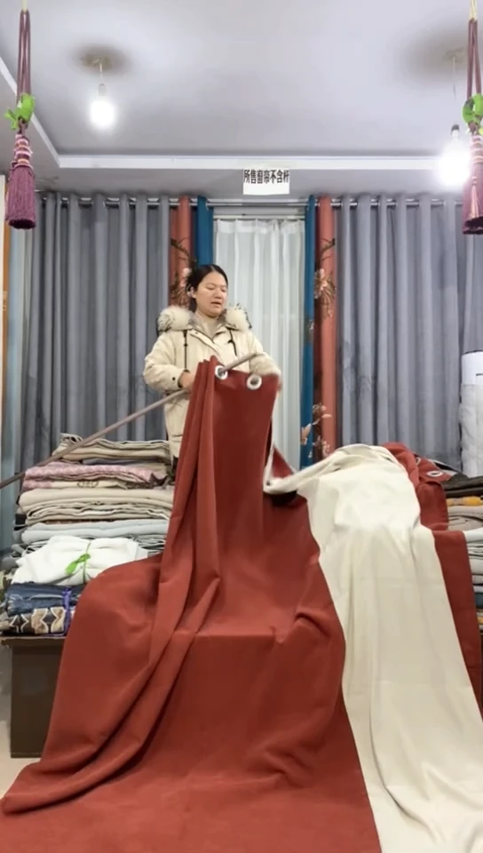 布成品窗帘      48+275