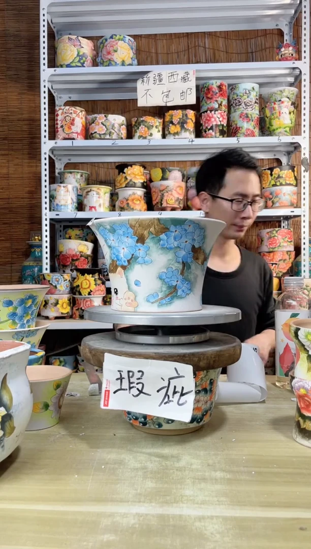 【闪购商品】摆件616陶花岛多肉陶瓷花盆罐——微瑕