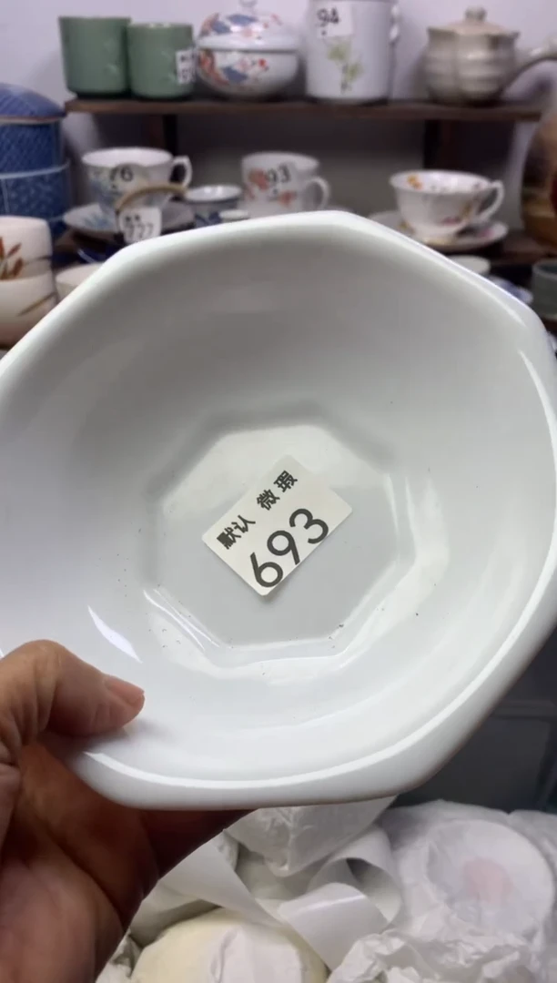 瓷片明雅阁工艺品店