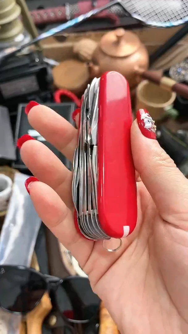 【闪购商品】瓷片悠韵杂货铺6号