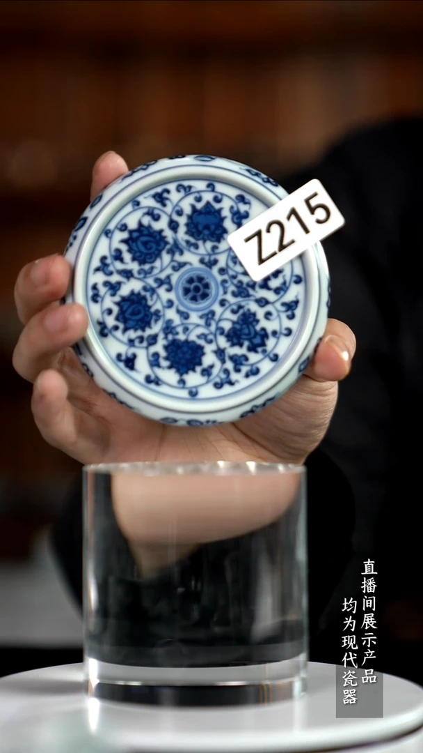 Z215诚意十足的直播间 茶具