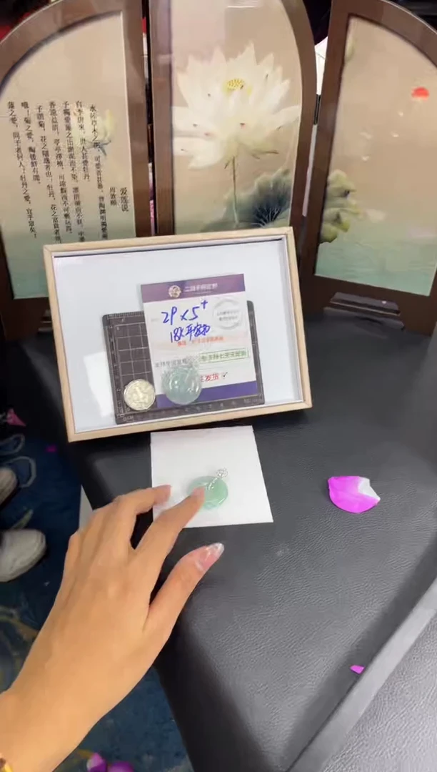 18K金镶嵌挂件翡翠高货平安扣FL74多样性发其一CP配链