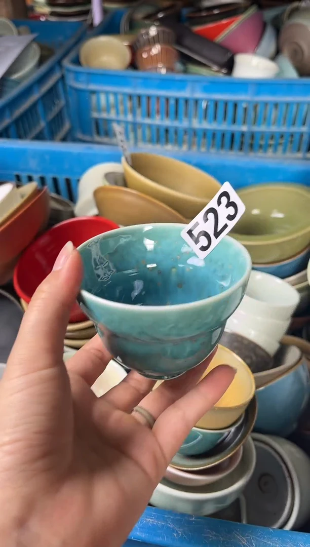 瓷片523美人醉葫芦杯