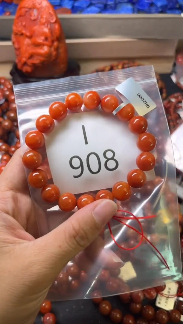 未镶嵌南红玛瑙珠宝奇石I908-11