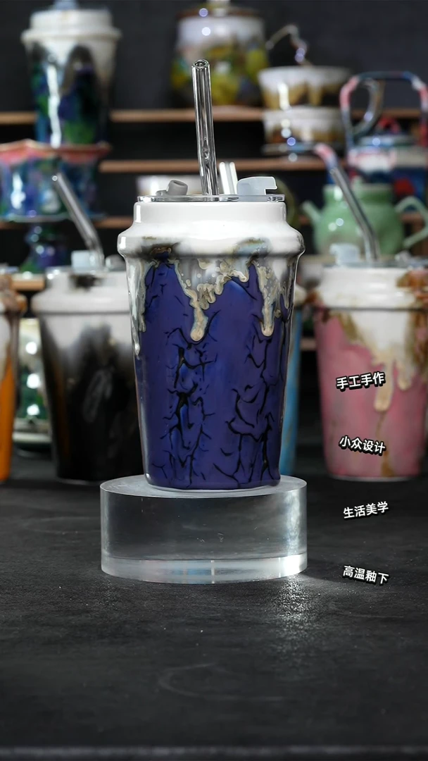 设计师款景德镇森涩手创陶瓷（食品级）452