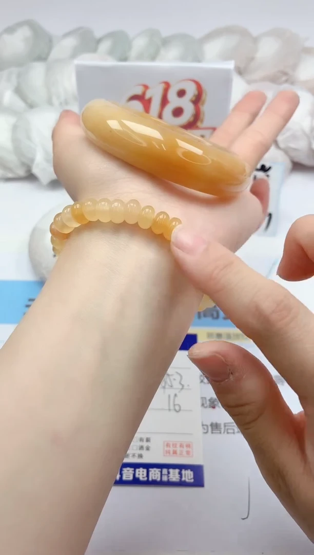 石英质玉手镯未镶嵌70/HLSL