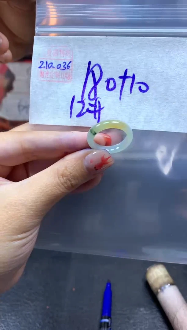 【闪购商品】定制翡翠未镶嵌翡翠190元12#毛货需精细抛光036