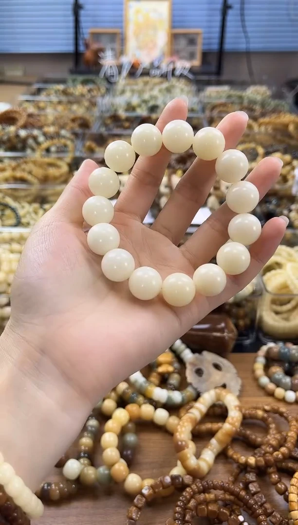 菩提根/象牙果手串【默认微瑕不挑】大汤圆15mm