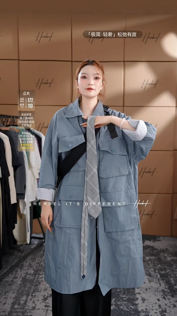 领带领带领带领带395