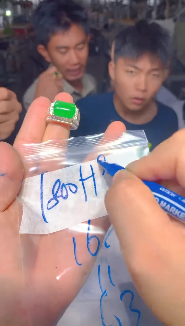 定制翡翠未镶嵌92定制翡翠多样性发货（发其一）