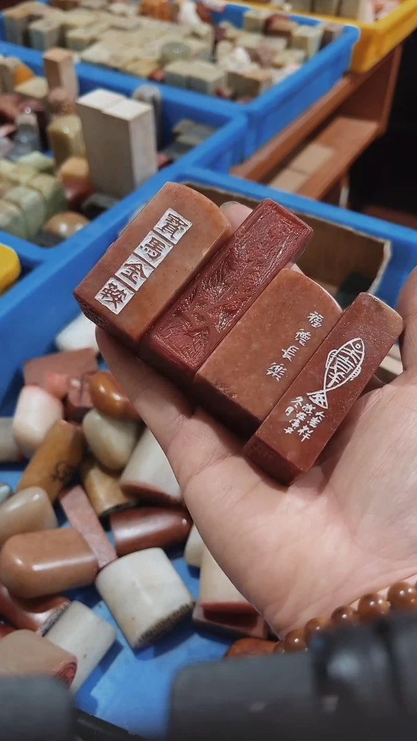 老挝石小*瑕疵不规则章