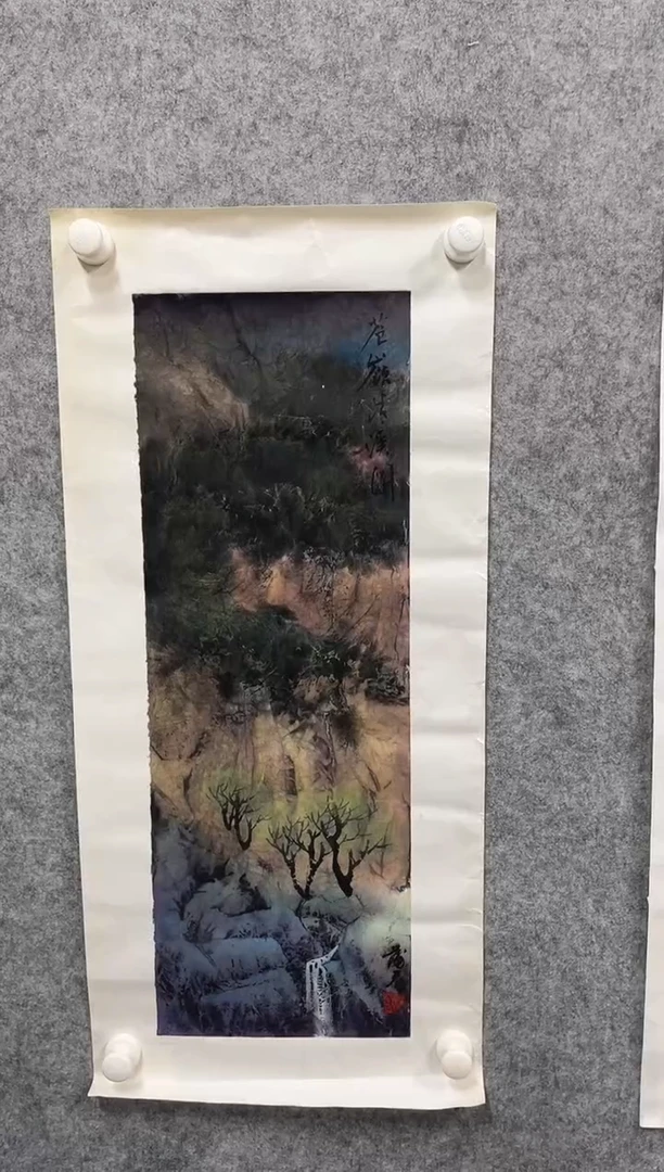 书法志学冰雪书画院甄选