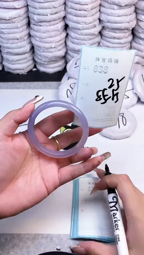 手镯玛瑙/玉髓未镶嵌838