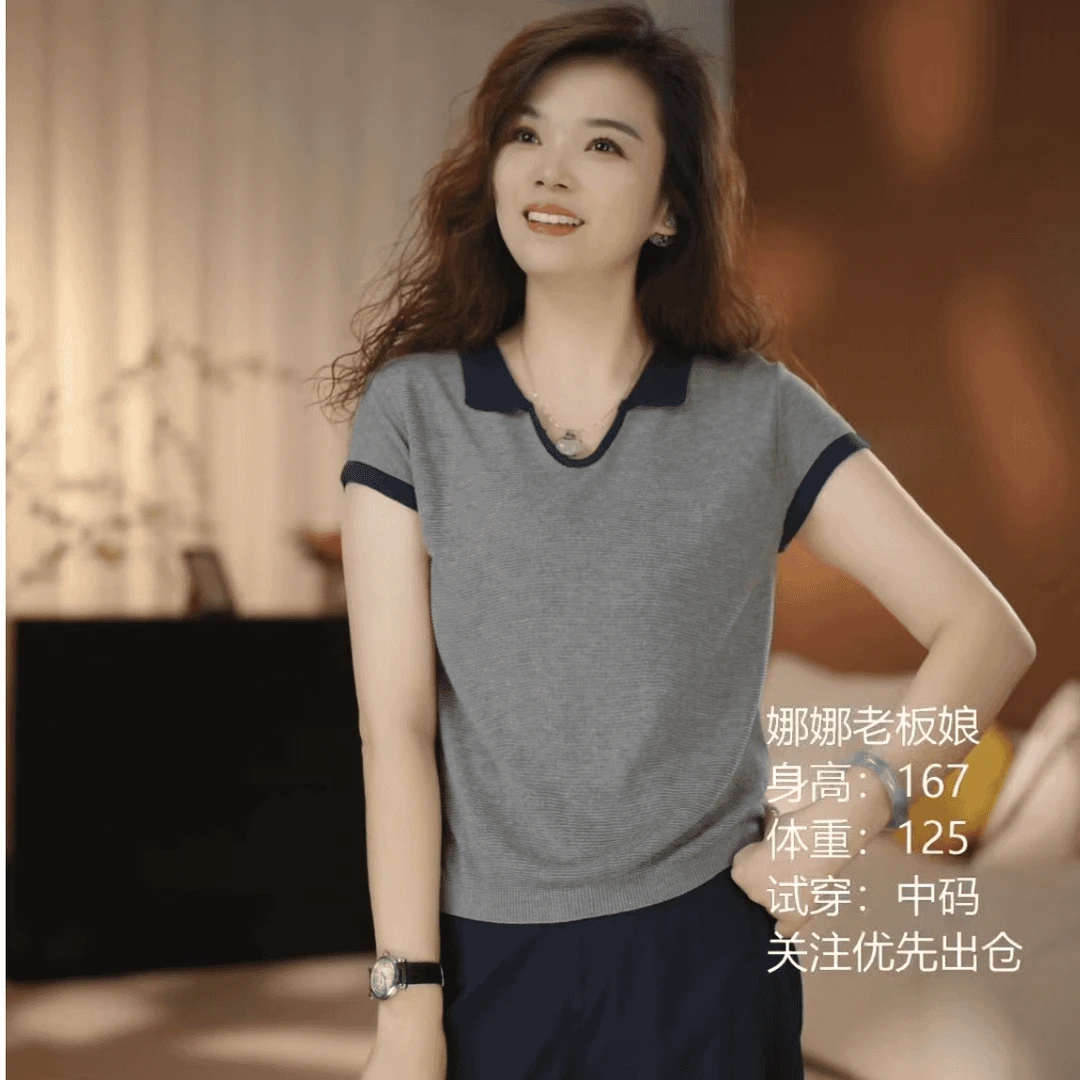 【恒利源】s天丝亚麻POLO领拼色针织衫减龄时尚翻领T恤百搭夏季上衣