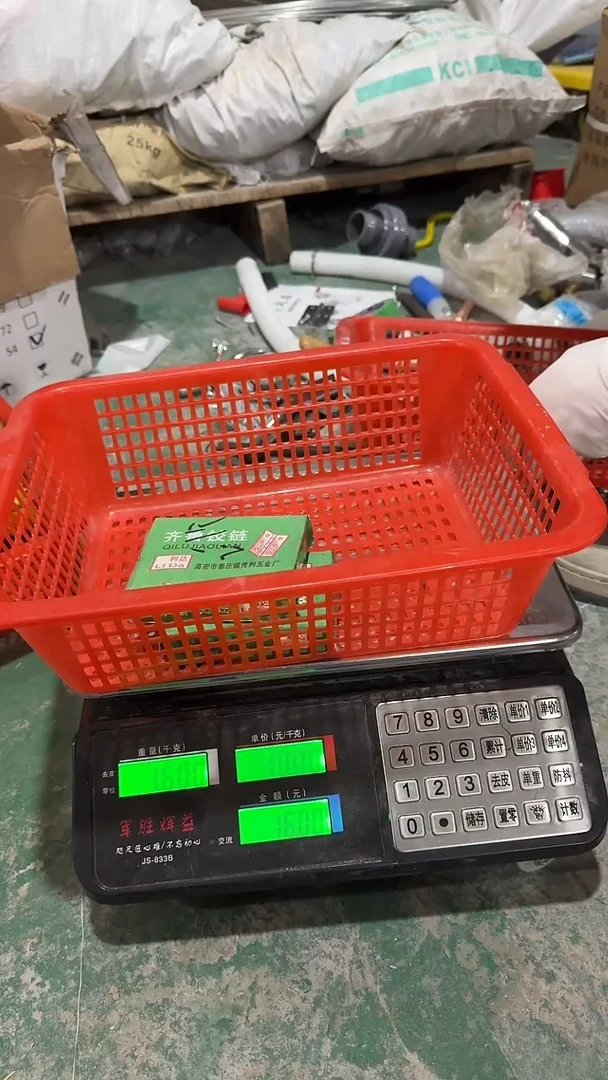 看清下单不退不换85