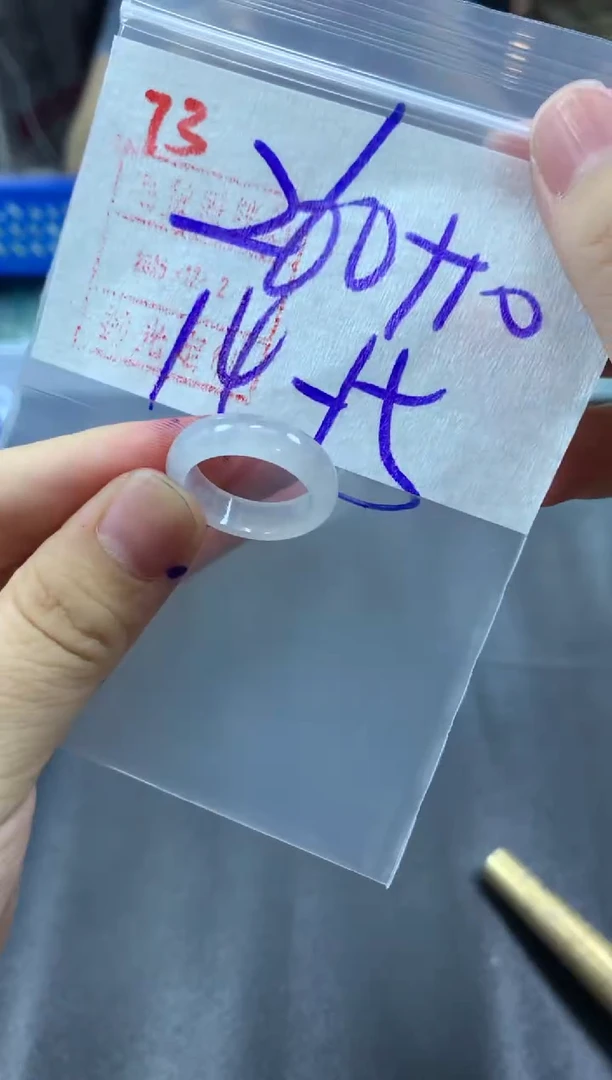 未镶嵌定制翡翠戒圈14-15#270毛货需精细抛光