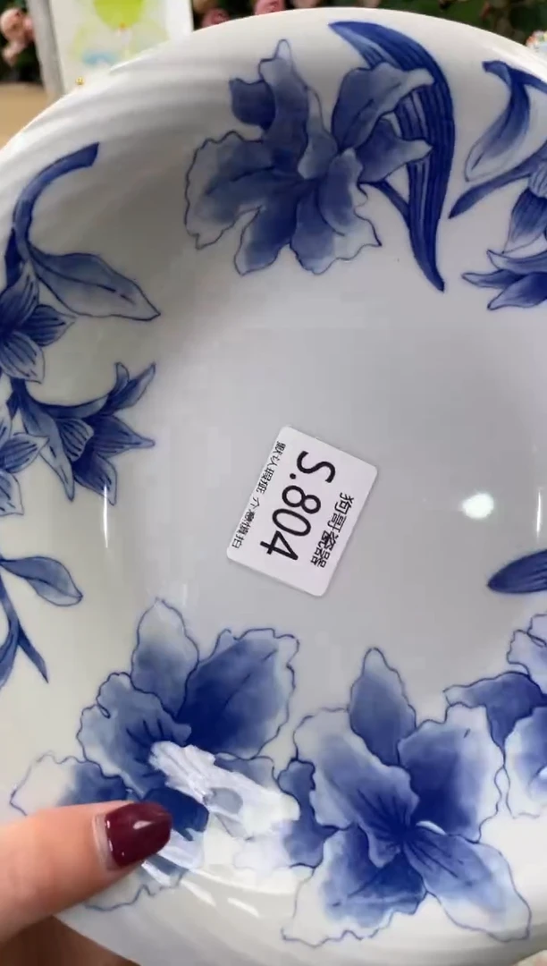 瓷片可*斯804闪购库存默认一件默认微瑕慎拍