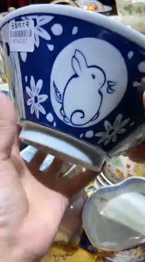 瓷片111111111111@@1