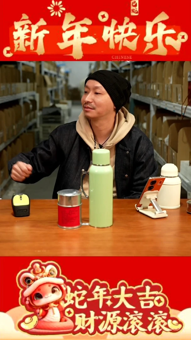 【闪购商品】瓷片@@XP070+CY405