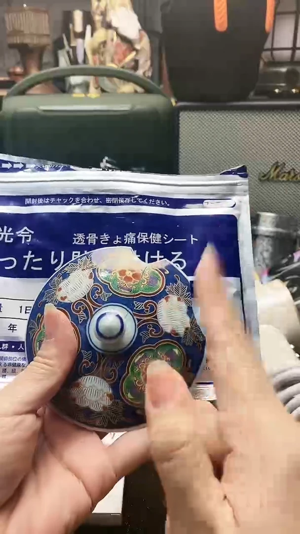 摆件茶文化 工艺美术