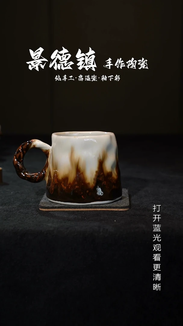 原创景德镇手工高温陶瓷779